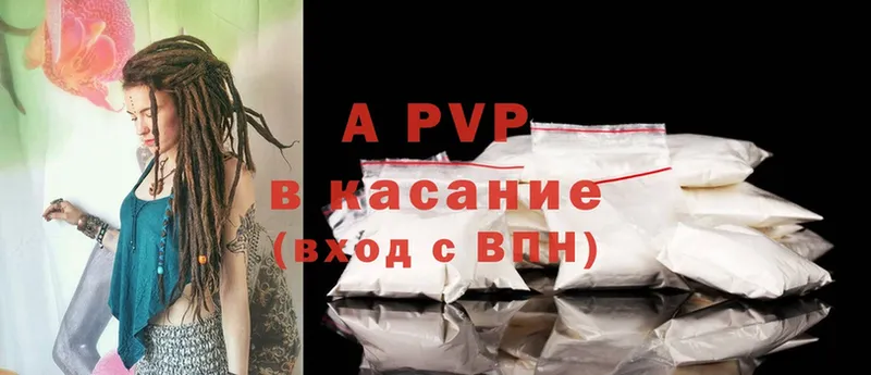 Alfa_PVP СК Электроугли